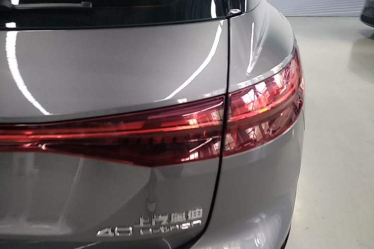 Used Audi Q5 e-tron 2022 40 e-tron Starry Edition Mechanical Suit Sun-Chasing Version Exterior 3