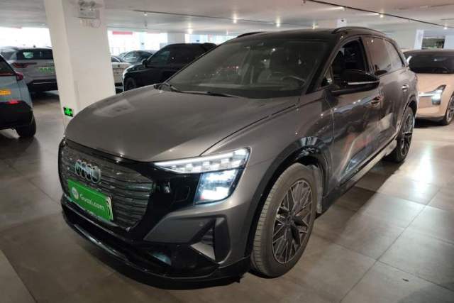 Used Audi Q5 e-tron 2022 40 e-tron Starlight Edition Mech Kit