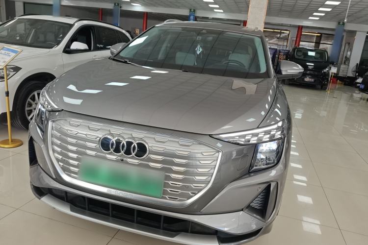 Used Audi Q5 e-tron 2022 40 e-tron Starry Edition Luxury Package Front