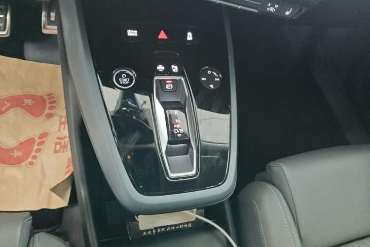 Used Audi Q5 e-tron 2022 40 e-tron Starry Edition Luxury Package Gear Lever
