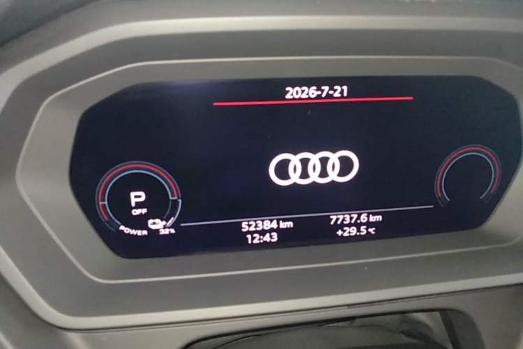 Used Audi Q5 e-tron 2022 40 e-tron Starry Edition Mechanical Suit Sun-Chasing Version Instrument Cluster