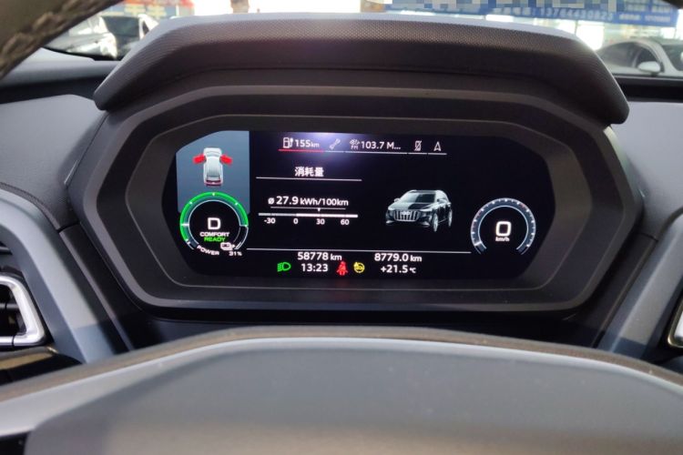 Used Audi Q5 e-tron 2022 40 e-tron Starry Edition Luxury Package Instrument Cluster