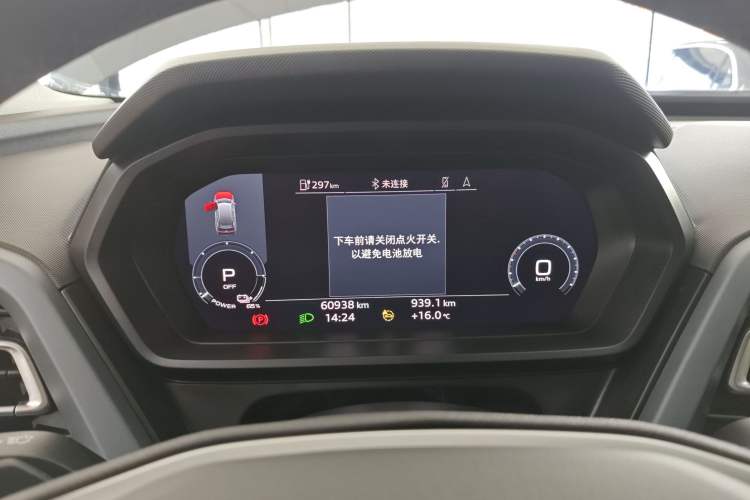 Used Audi Q5 e-tron 2022 40 e-tron Starry Edition Luxury Package Instrument Cluster