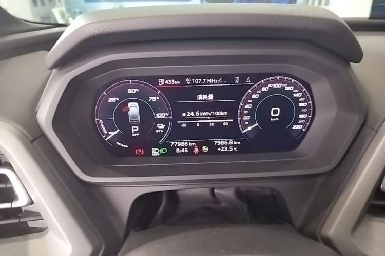 Used Audi Q5 e-tron 2022 40 e-tron Starlight Edition Mech Kit Instrument Cluster