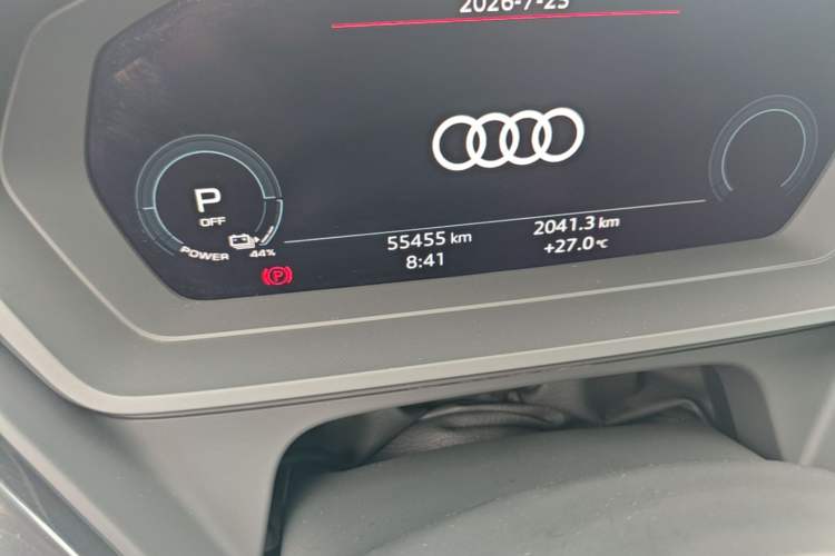 Used Audi Q5 e-tron 2022 40 e-tron Starlight Edition Mech Kit Instrument Cluster