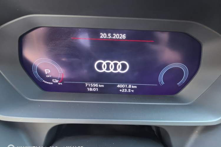 Used Audi Q5 e-tron 2022 40 e-tron Starlight Edition Mech Kit Odometer Close Up