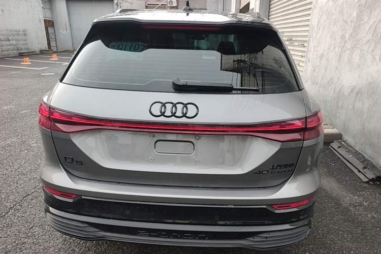 Used Audi Q5 e-tron 2022 40 e-tron Starlight Edition Mech Kit Rear
