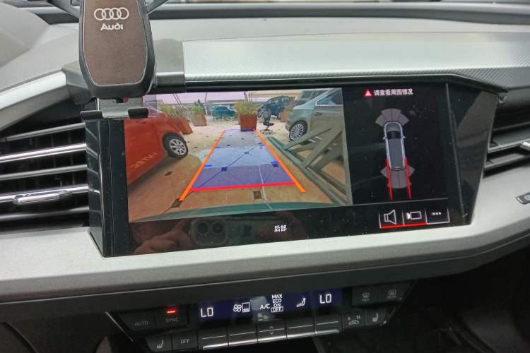 Used Audi Q5 e-tron 2022 40 e-tron Starry Edition Mechanical Suit Sun-Chasing Version Audio And AC Panel