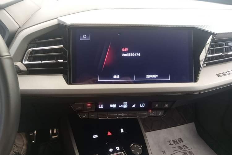 Used Audi Q5 e-tron 2022 40 e-tron Starlight Edition Mech Kit Audio And AC Panel