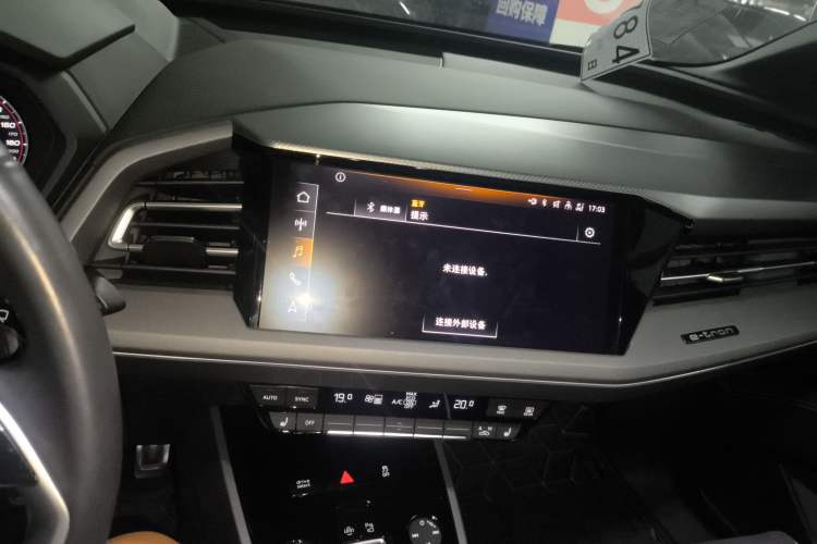 Used Audi Q5 e-tron 2022 40 e-tron Starlight Edition Mech Kit Audio And AC Panel