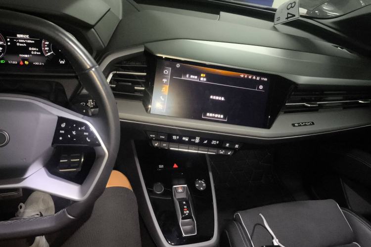 Used Audi Q5 e-tron 2022 40 e-tron Starlight Edition Mech Kit Center Console