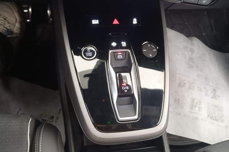 Used Audi Q5 e-tron 2022 40 e-tron Starlight Edition Mech Kit Gear Lever