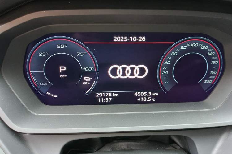 Used Audi Q5 e-tron 2022 40 e-tron Starry Edition Mechanical Suit Sun-Chasing Version Instrument Cluster