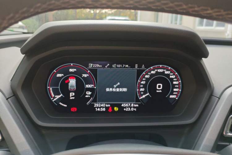 Used Audi Q5 e-tron 2022 40 e-tron Starlight Edition Mech Kit Instrument Cluster