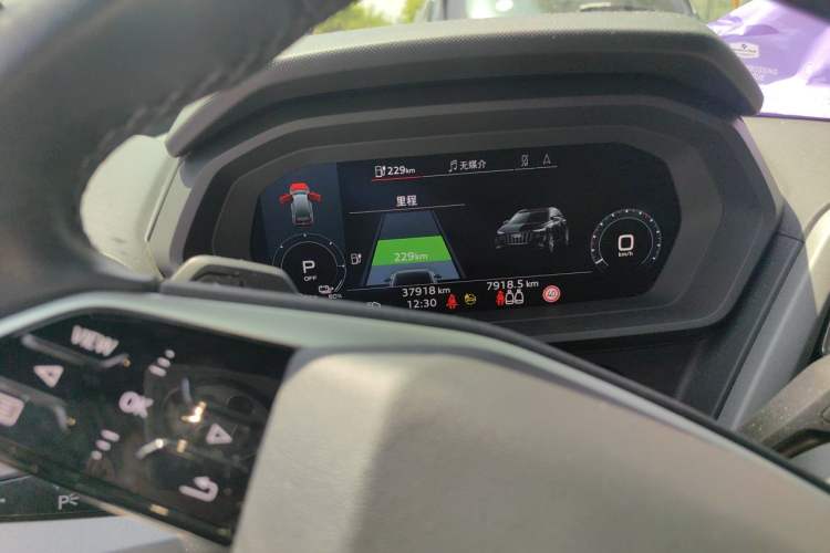 Used Audi Q5 e-tron 2022 40 e-tron Starlight Edition Mech Kit Instrument Cluster