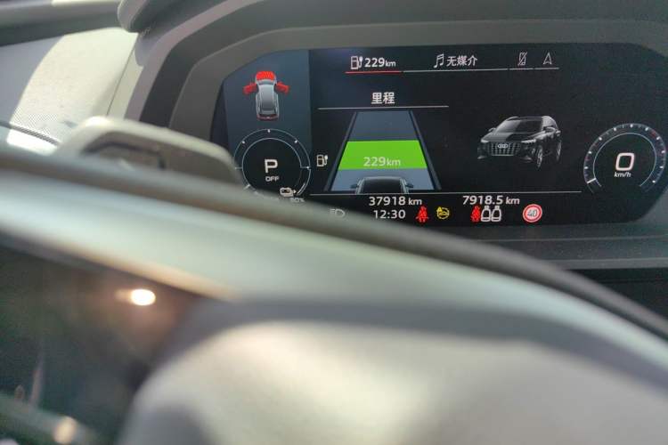 Used Audi Q5 e-tron 2022 40 e-tron Starlight Edition Mech Kit Odometer Close Up