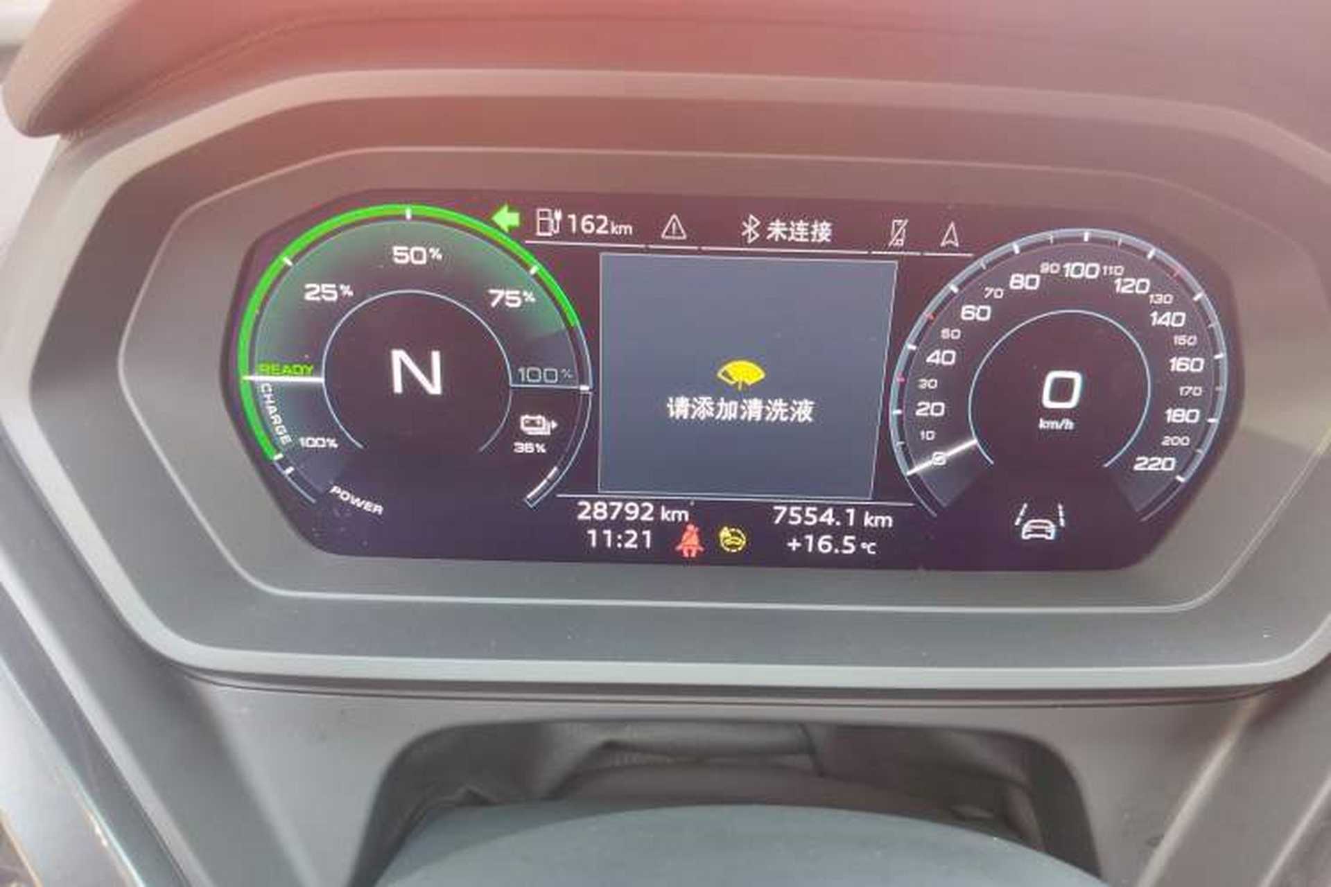 Used Audi Q5 e-tron 2022 50 e-tron quattro edition one Artistic Collection Edition Instrument Cluster