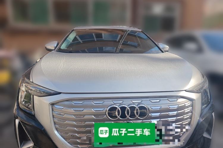 Used Audi Q5 e-tron 2022 40 e-tron Starry Edition Luxury Package Front
