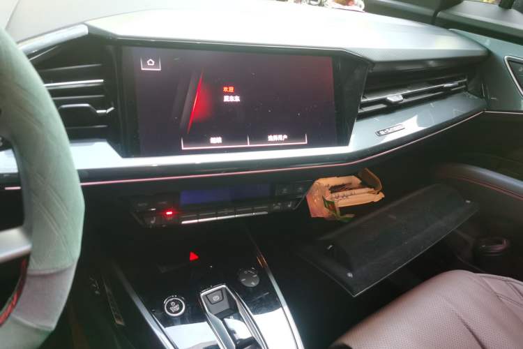 Used Audi Q5 e-tron 2022 50 e-tron quattro edition one Artistic Collection Edition Audio And AC Panel