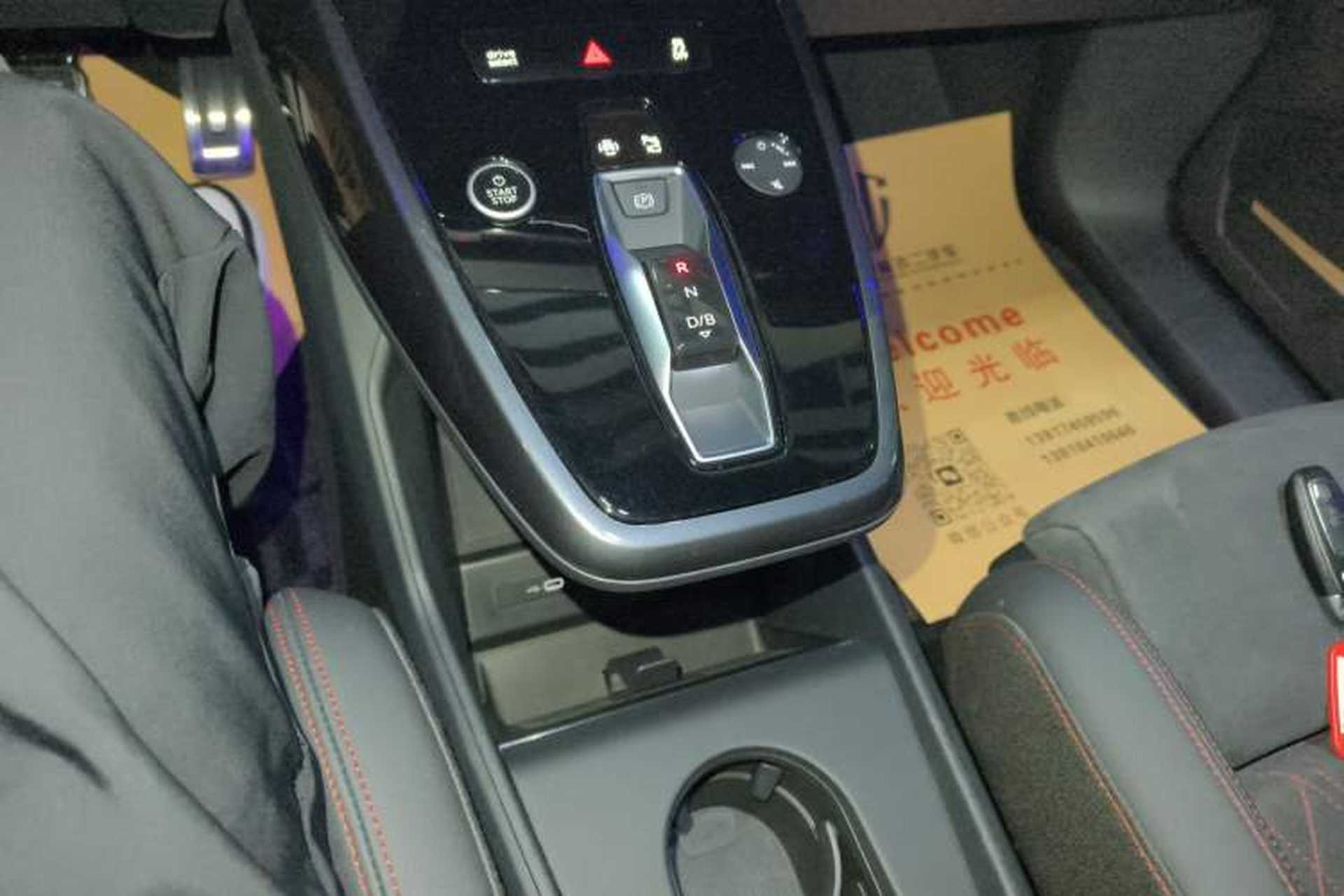 Used Audi Q5 e-tron 2022 50 e-tron quattro edition one Artistic Collection Edition Gear Lever