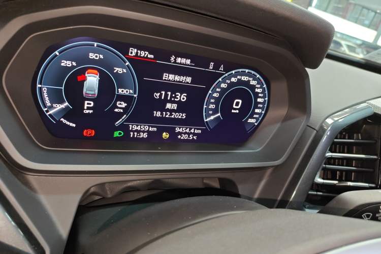 Used Audi Q5 e-tron 2022 50 e-tron quattro edition one Artistic Collection Edition Instrument Cluster