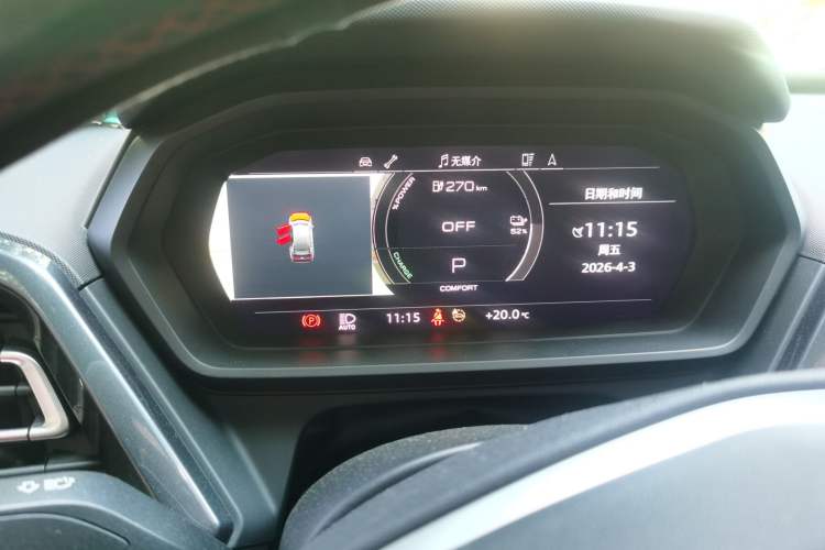 Used Audi Q5 e-tron 2022 50 e-tron quattro edition one Artistic Collection Edition Instrument Cluster