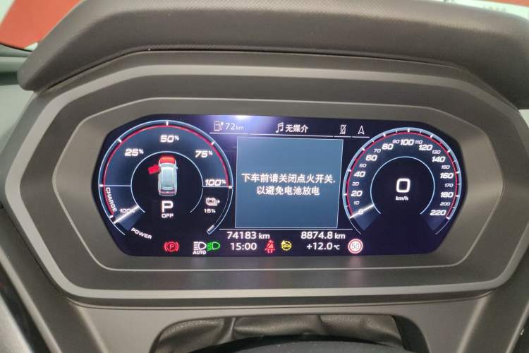 Used Audi Q5 e-tron 2022 50 e-tron quattro Glory Edition Elegant Suit Instrument Cluster