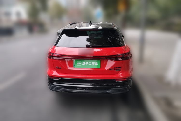 Used Audi Q5 e-tron 2022 50 e-tron quattro edition one Artistic Collection Edition Rear