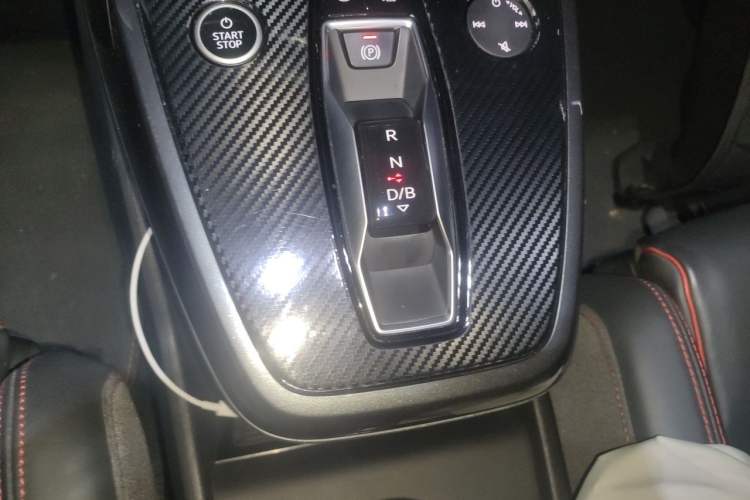 Used Audi Q5 e-tron 2022 40 e-tron Starlight Edition Mech Kit Gear Lever