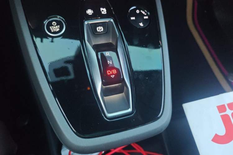 Used Audi Q5 e-tron 2022 40 e-tron Starlight Edition Mech Kit Gear Lever