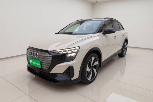 Used Audi Q5 e-tron 2022 40 e-tron Starlight Edition Mech Kit