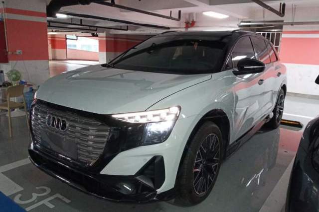 Used Audi Q5 e-tron 2022 40 e-tron Starlight Edition Mech Kit
