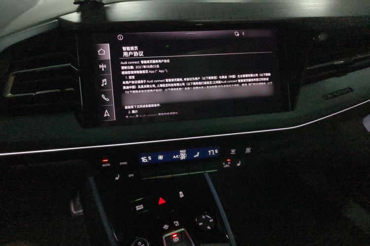 Used Audi Q5 e-tron 2022 40 e-tron Starlight Edition Mech Kit Audio And AC Panel
