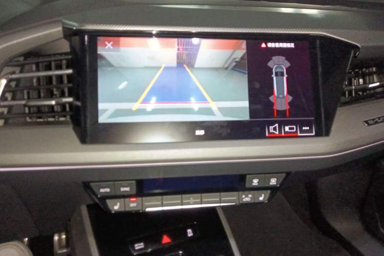 Used Audi Q5 e-tron 2022 40 e-tron Starlight Edition Mech Kit Audio And AC Panel