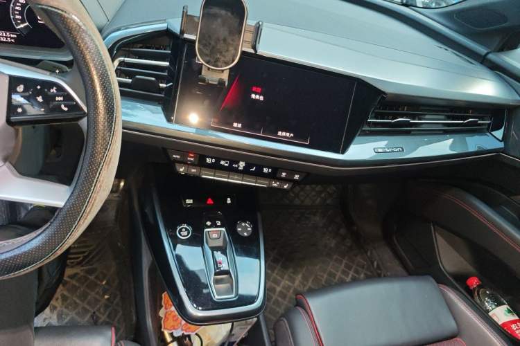 Used Audi Q5 e-tron 2022 40 e-tron Starlight Edition Mech Kit Audio And AC Panel