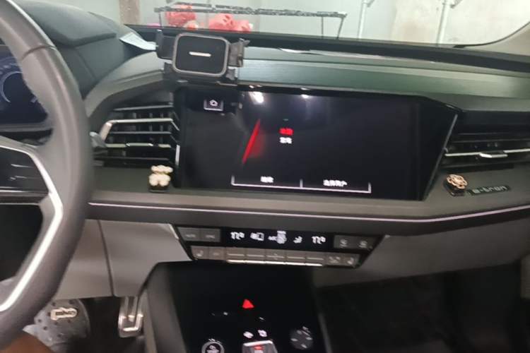 Used Audi Q5 e-tron 2022 40 e-tron Starry Edition Luxury Package Audio And AC Panel