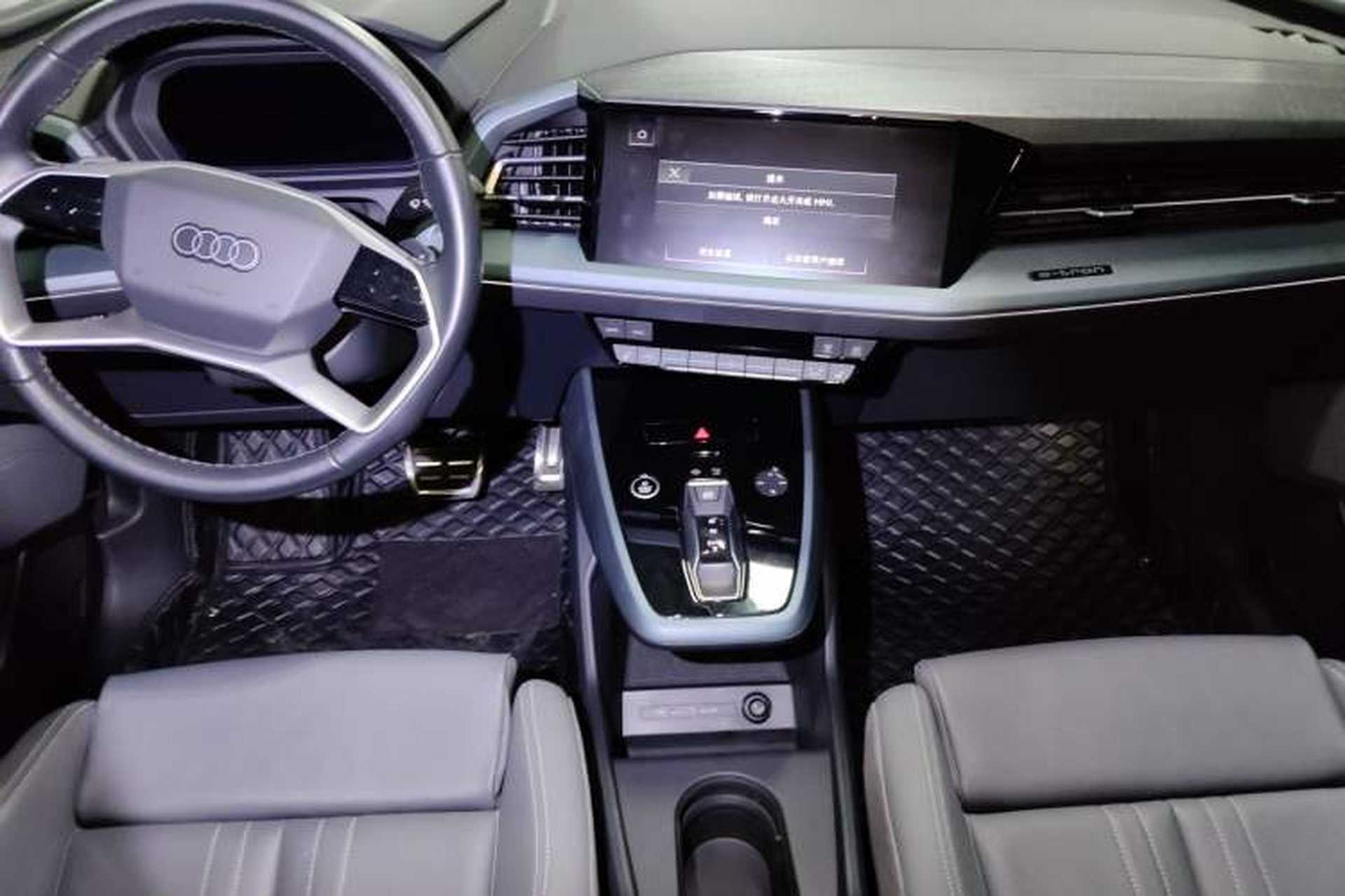 Used Audi Q5 e-tron 2022 40 e-tron Starry Edition Luxury Package Audio And AC Panel