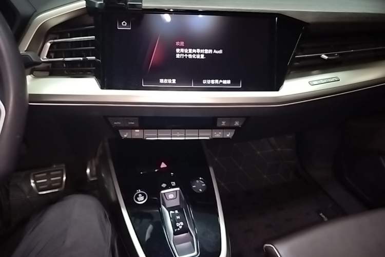Used Audi Q5 e-tron 2022 40 e-tron Starry Edition Luxury Package Audio And AC Panel