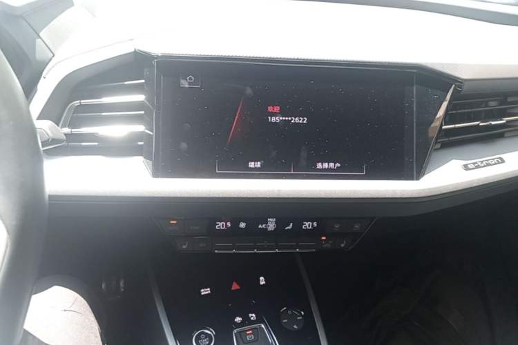 Used Audi Q5 e-tron 2022 40 e-tron Starlight Edition Mech Kit Audio And AC Panel