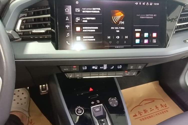 Used Audi Q5 e-tron 2022 40 e-tron Starry Edition Luxury Package Audio And AC Panel