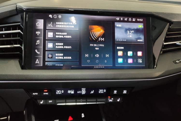 Used Audi Q5 e-tron 2022 40 e-tron Starry Edition Luxury Package Audio And AC Panel