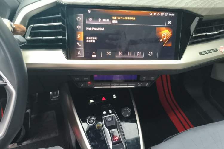 Used Audi Q5 e-tron 2022 40 e-tron Starry Edition Luxury Package Audio And AC Panel