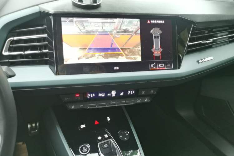 Used Audi Q5 e-tron 2022 40 e-tron Starlight Edition Mech Kit Audio And AC Panel