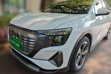 Used Audi Q5 e-tron 2022 40 e-tron Starry Edition Luxury Package