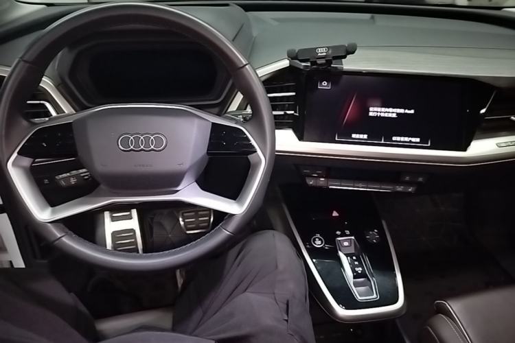 Used Audi Q5 e-tron 2022 40 e-tron Starry Edition Luxury Package Center Console