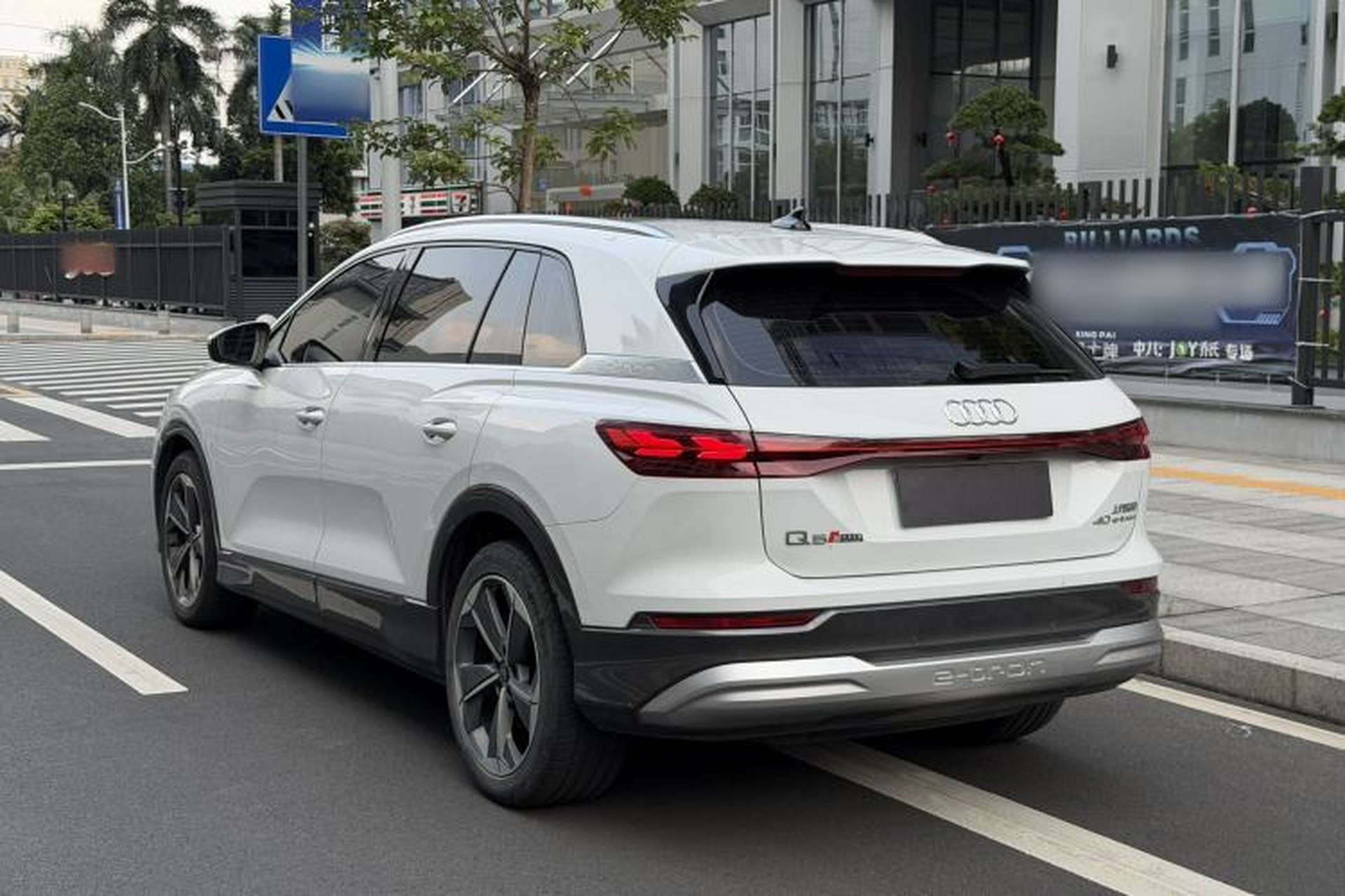 Used Audi Q5 e-tron 2022 40 e-tron Starry Edition Luxury Package Exterior 2