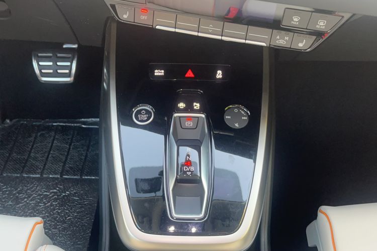 Used Audi Q5 e-tron 2022 40 e-tron Starry Edition Luxury Package Gear Lever