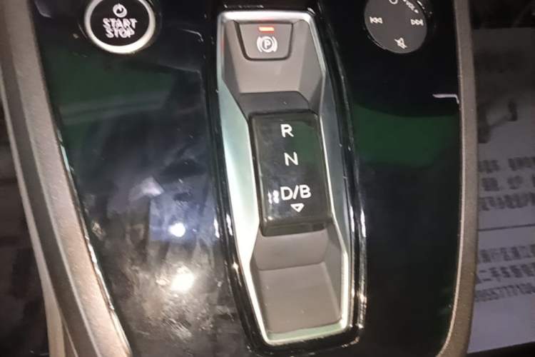 Used Audi Q5 e-tron 2022 40 e-tron Starry Edition Luxury Package Gear Lever