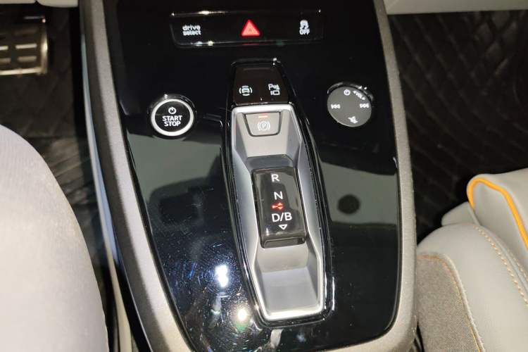 Used Audi Q5 e-tron 2022 40 e-tron Starry Edition Luxury Package Gear Lever