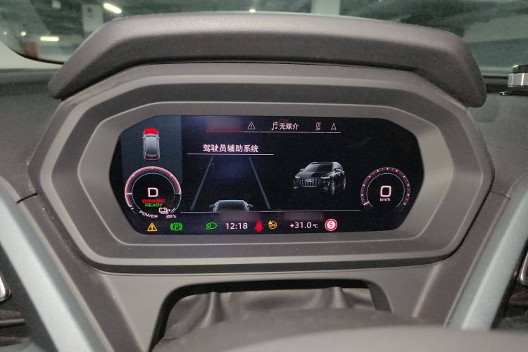 Used Audi Q5 e-tron 2022 40 e-tron Starlight Edition Mech Kit Instrument Cluster